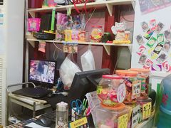 零售区-做了不起的80后