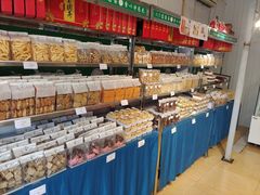 -宝圆斋清真糕点·蛋糕