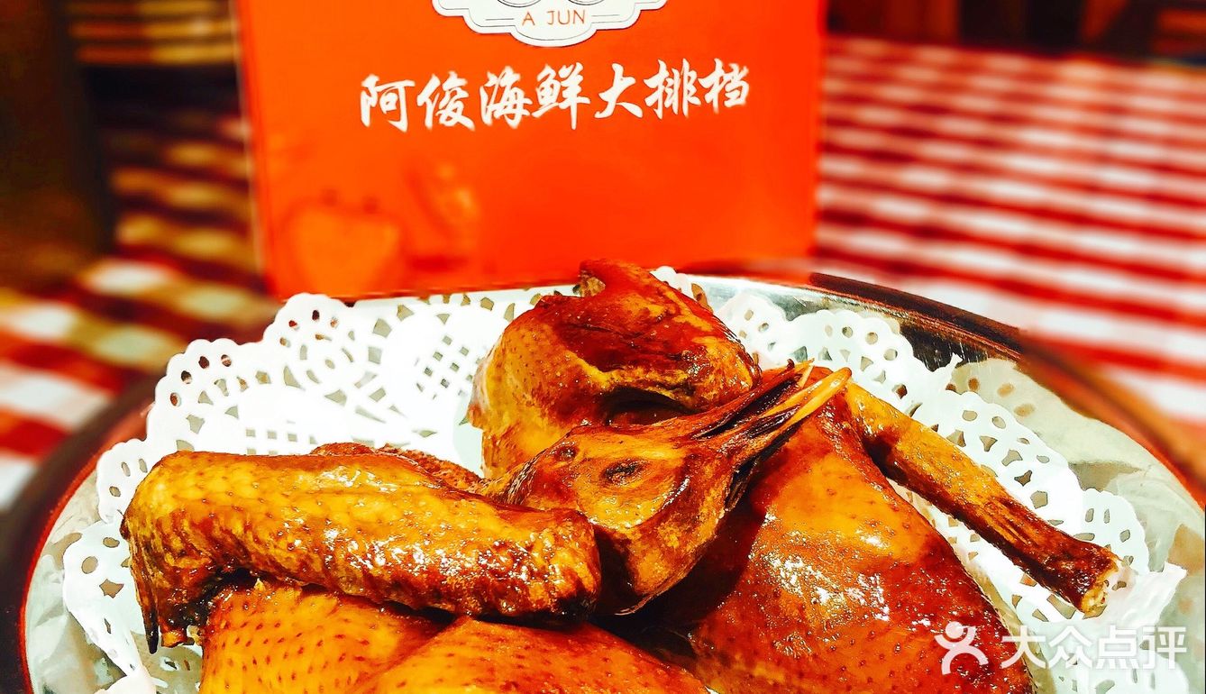 好吃又不贵 超正的海鲜大排档