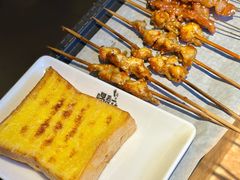 -喝丢一只鞋海鲜烧烤·海肠捞饭(东关街店)