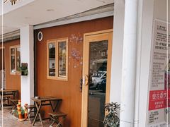 -一杯潮茶·专注潮汕茶饮(朝阳庄店)