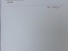 -申普宠物医院(总院)