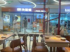 -大师兄·西北小馆(金湾华发商都店)