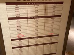 -手佳·水疗汇(嘉益店)
