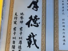 -荒岛实景沉浸密室(江汉路1店)