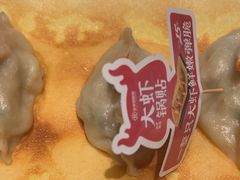 -北李妈妈菜·海肠捞饭(开发区万达店)