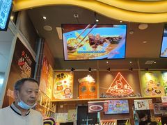 -伽喱博士 Dr.CURRY咖喱饭(太阳宫咖喱店)