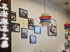 -打酱油·非遗淮扬菜(瘦西湖梅岭店)