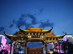 -婺源梦里老家大型山水实景演出