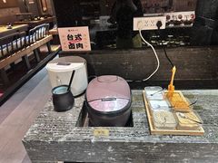 -湊湊火锅·茶憩(石家庄万象城店)