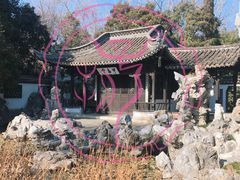 -清晏园
