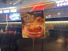 -胖哥俩肉蟹煲(萧山加州阳光店)