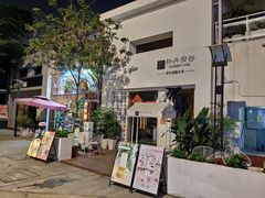 -百益上河城