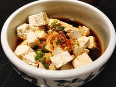 油泼老豆腐-西安饭庄·非遗陕菜(钟楼店)