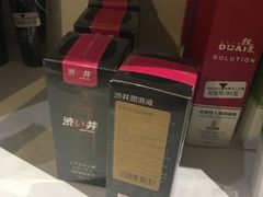 -净果成人用品(环城东路店)
