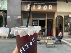 -BIJOU coffee&cocktail(龙岗万科广场店)