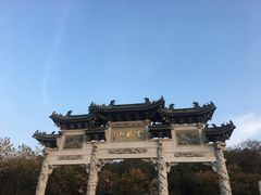 -云龙山