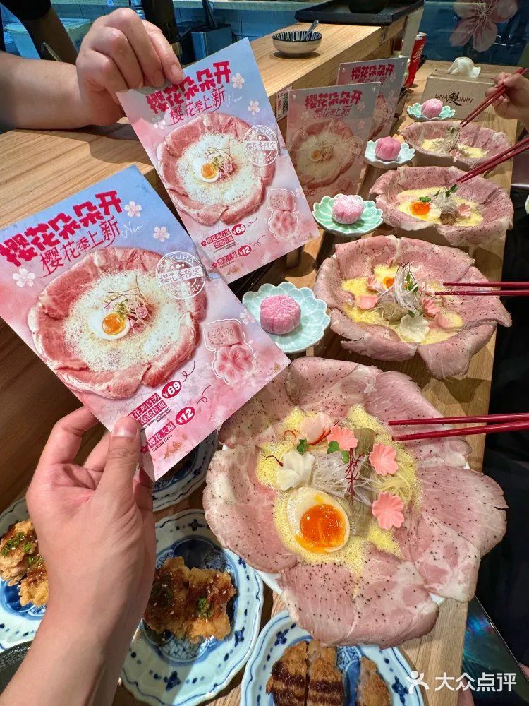 深圳的！halo广场的！快去吃！！