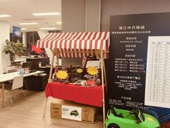 -浙江中升裕迪奥迪4S店(西溪店)