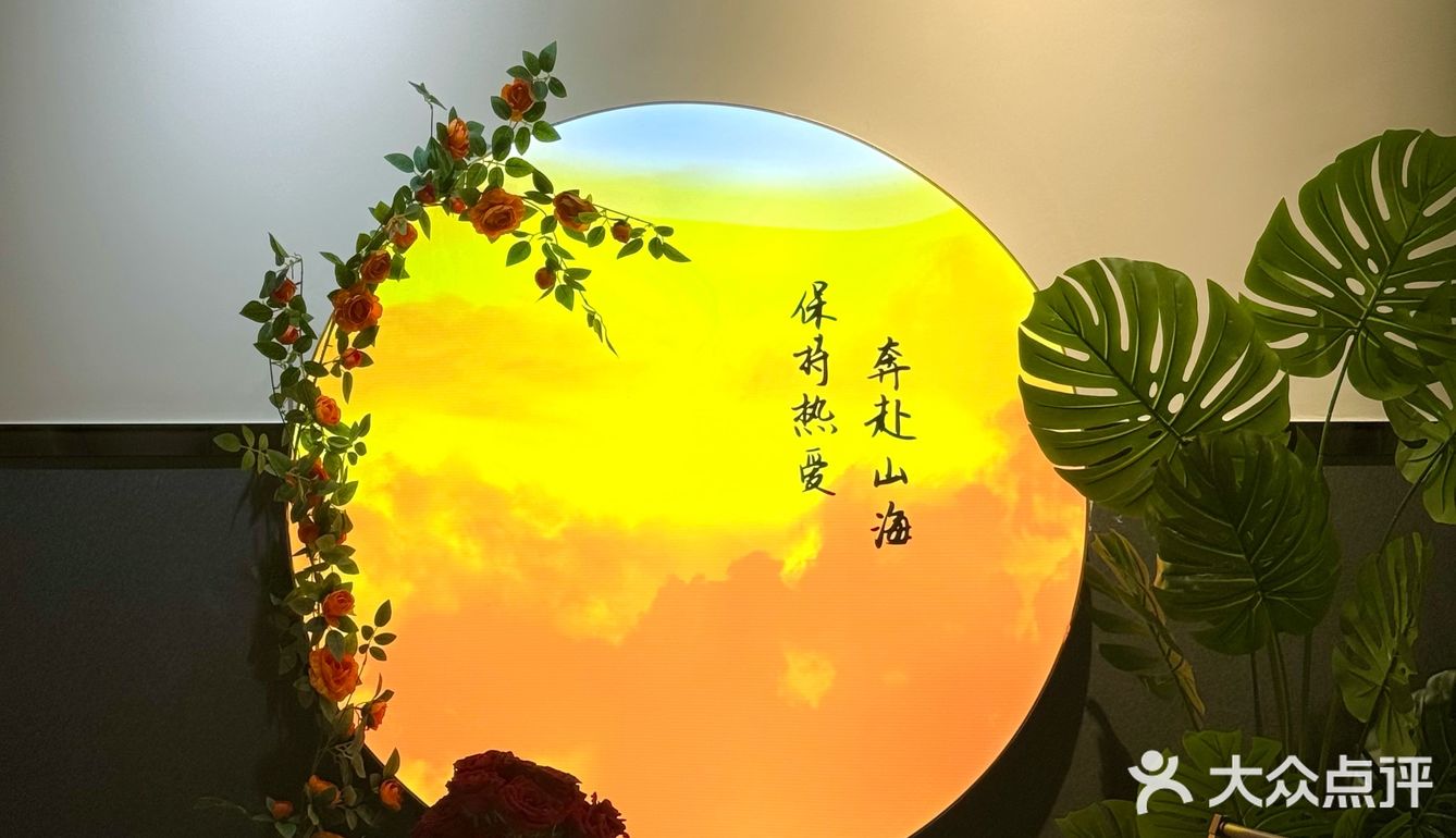 高温烤制，真正做到外焦里嫩，锁住肉里鲜嫩肉汁