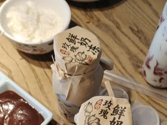 -茄子恰恰·新云南小炒(坪山益田店)