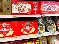 -大润发(张江店)