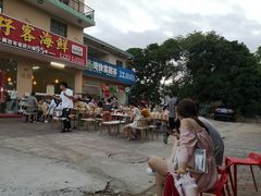 -琼大师东方烤乳猪(亚特兰蒂斯店)
