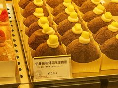 -85度C(生甜甜圈研究工坊·上海平凉店)