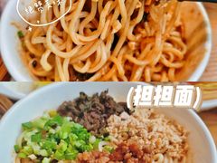 -峨嵋小镇·川菜(勒泰中心店)