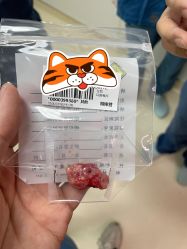 -北京怡德医院妇产中心