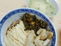 -盛兴面馆(真儒大厦店)