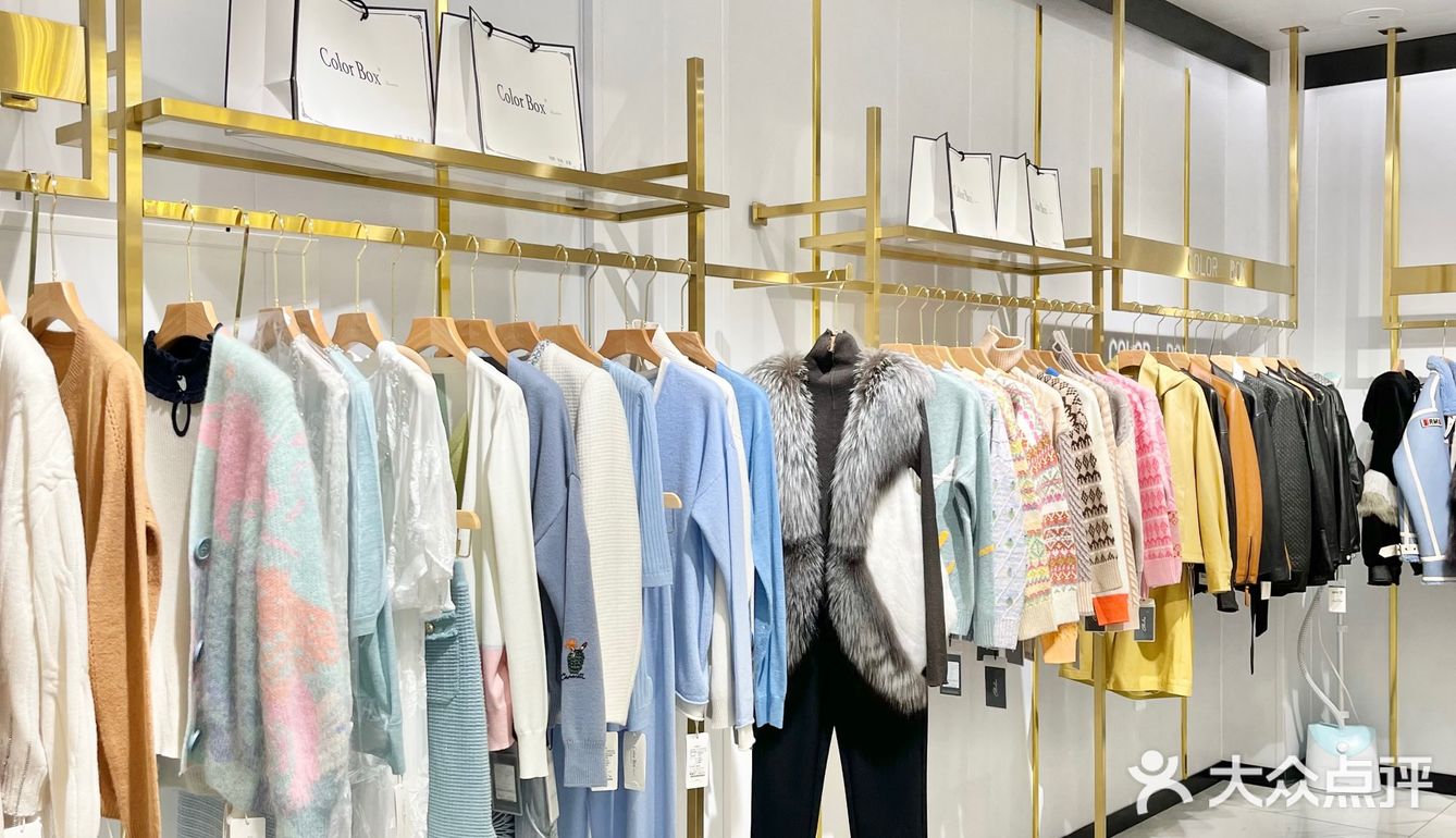作为超爱毛绒绒衣服的我 又被我发现了家宝藏店️