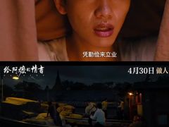 -万达影城(惠济万达广场IMAX店)
