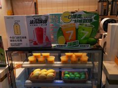 -7分甜(江宁万达店)
