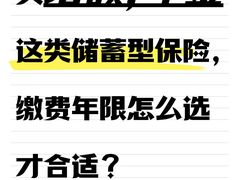 -天津国贸购物中心