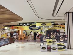 -帕帕拉兹宠物(亚洲旗舰店)