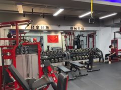 -申驰运动康复中心·中立位肌肉加强馆