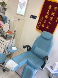 -派恩宜灰指甲鸡眼嵌甲手足癣