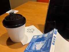 -木及咖啡One plus More coffee