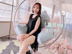 -杏荟旋转餐厅(广州爱群店)