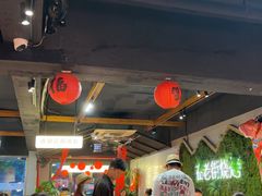 -在老街·淮安大排档·甜麻干煸龙虾·烧烤(河下古镇店)