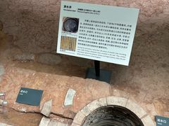 -南越王博物院(王宫展区)