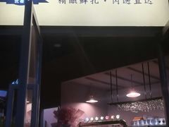 -不误正夜精酿啤酒馆(新华公园店)