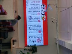 -潍州和乐王(总店)
