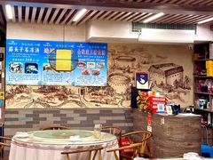 -来客家食府 · 福建客家菜(厦禾路店)