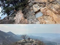 -潭溪山