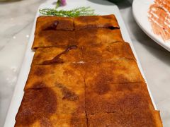 豆沙锅饼-蝶园·装修中(BFC外滩金融中心店)