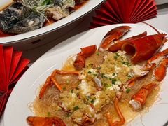 -鑫悦楼煎蟹·16年海鲜大排档