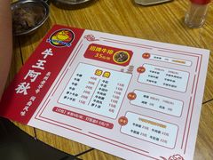 -阿秋牛排(湖心街店)