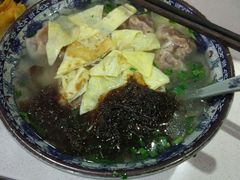 -老新隆牛肉锅贴(新街口店)